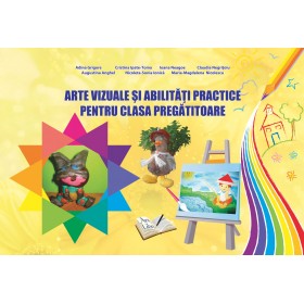 Arte vizuale și abilități practice, Clasa Pregătitoare