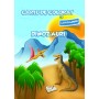 Carte de colorat cu abțibilduri - Dinozauri