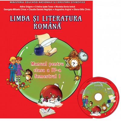 Limba și Literatura Română - Manual, Clasa a IV-a (Semestrul I)
