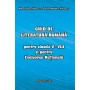 Ghid de literatura romană pentru clasele V-VIII și pentru Evaluarea Națională - format A6